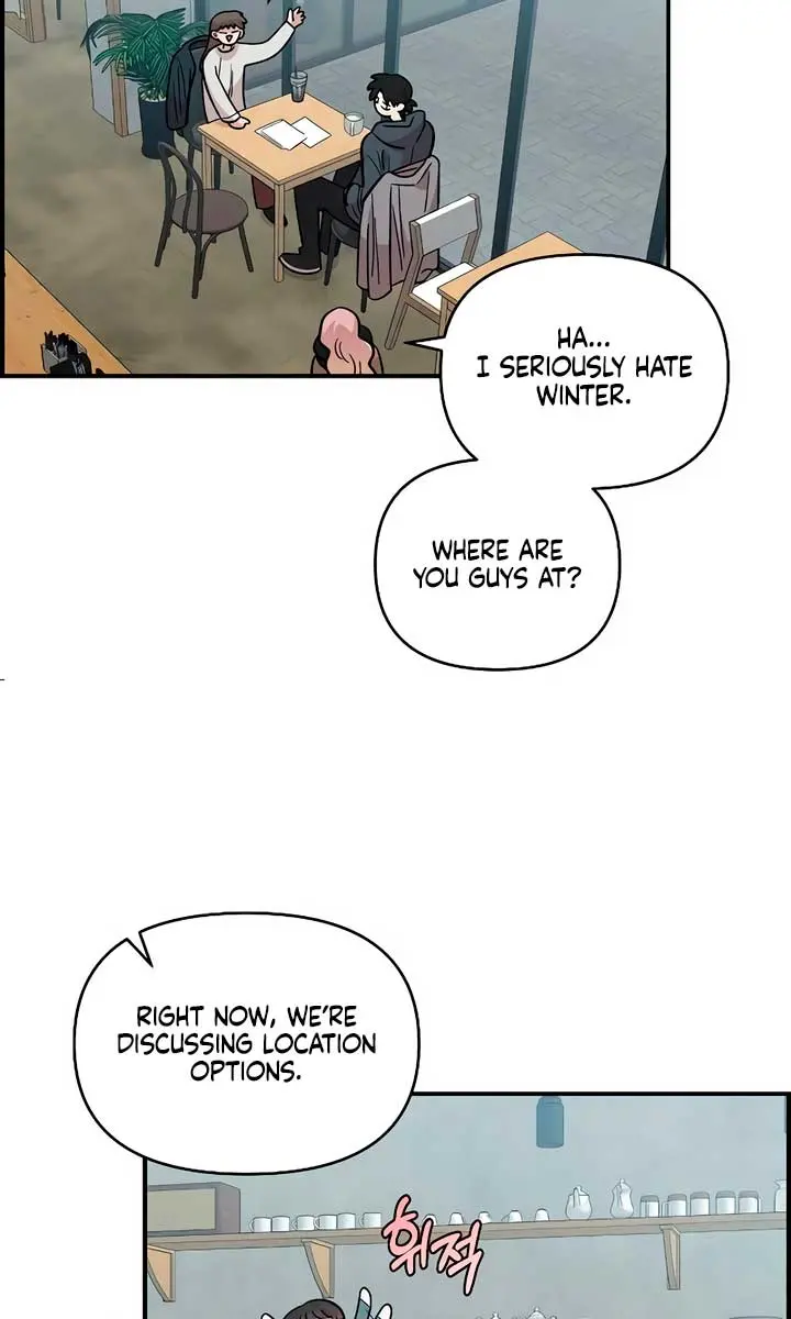 Childhood Friend Complex Chapter 33 Page 14