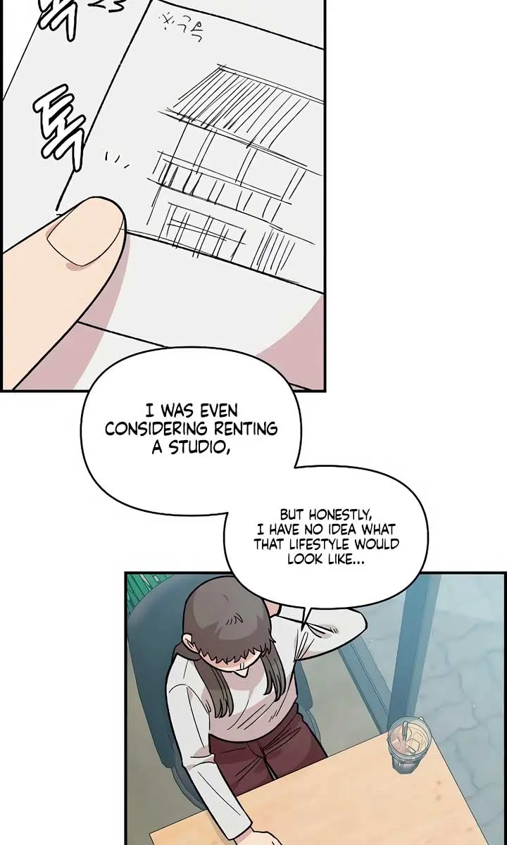 Childhood Friend Complex Chapter 33 Page 17