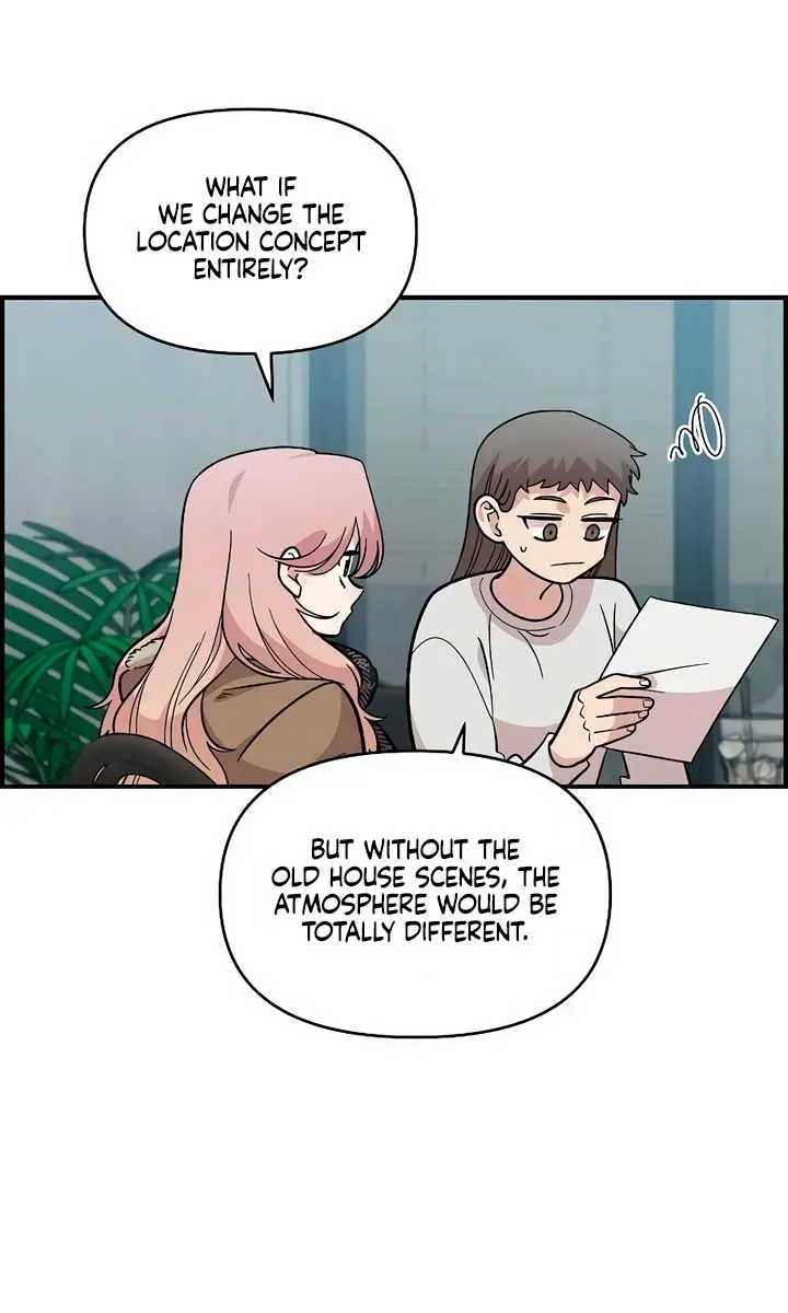 Childhood Friend Complex Chapter 33 Page 19