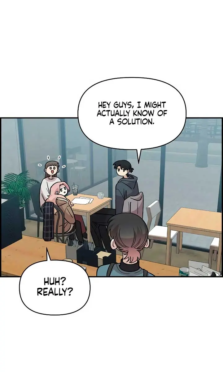 Childhood Friend Complex Chapter 33 Page 22