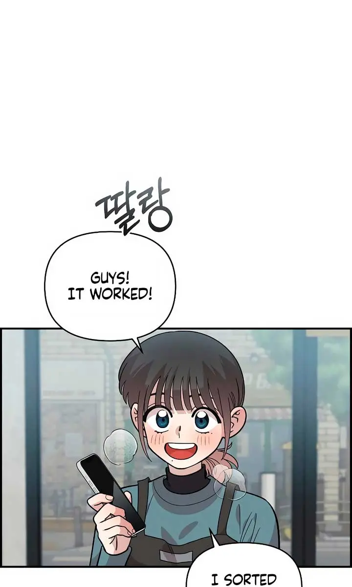 Childhood Friend Complex Chapter 33 Page 30