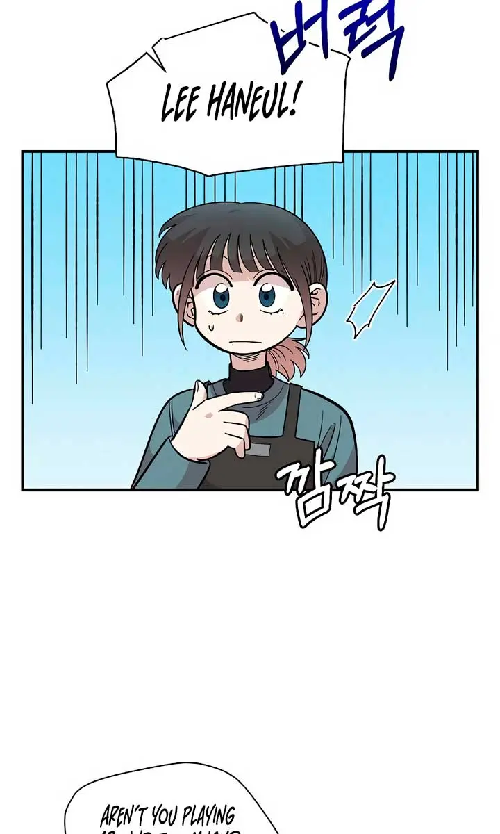 Childhood Friend Complex Chapter 33 Page 35