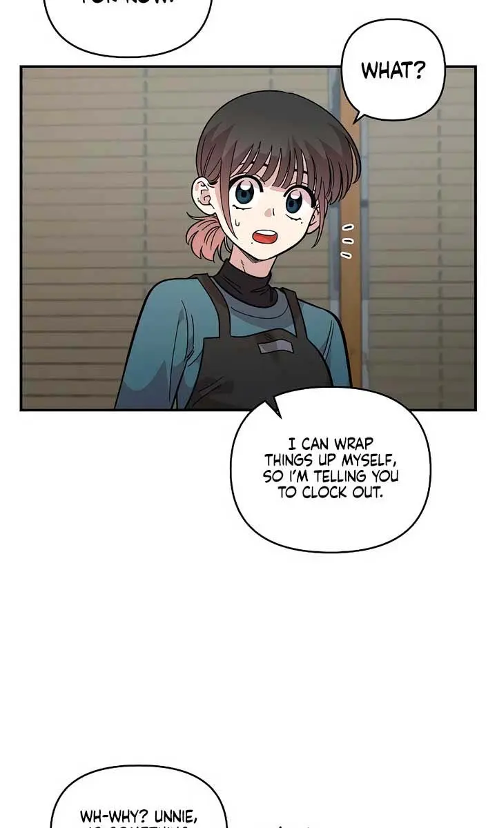 Childhood Friend Complex Chapter 33 Page 46