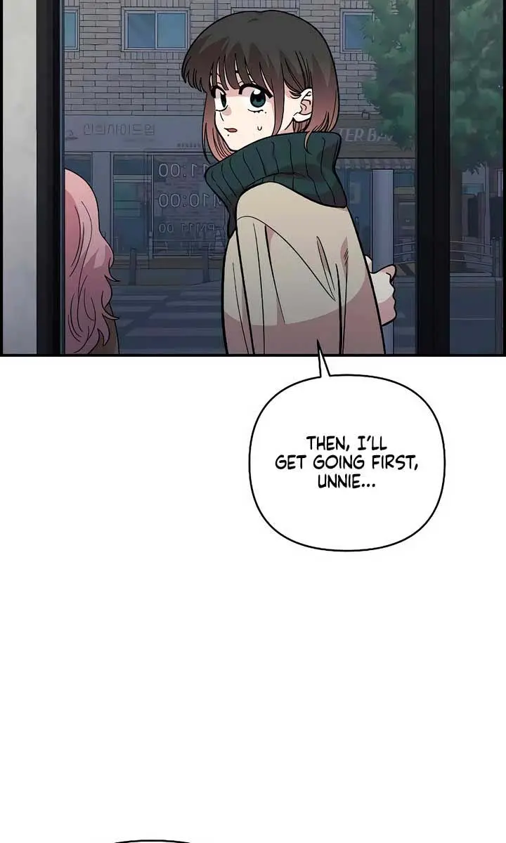 Childhood Friend Complex Chapter 33 Page 49