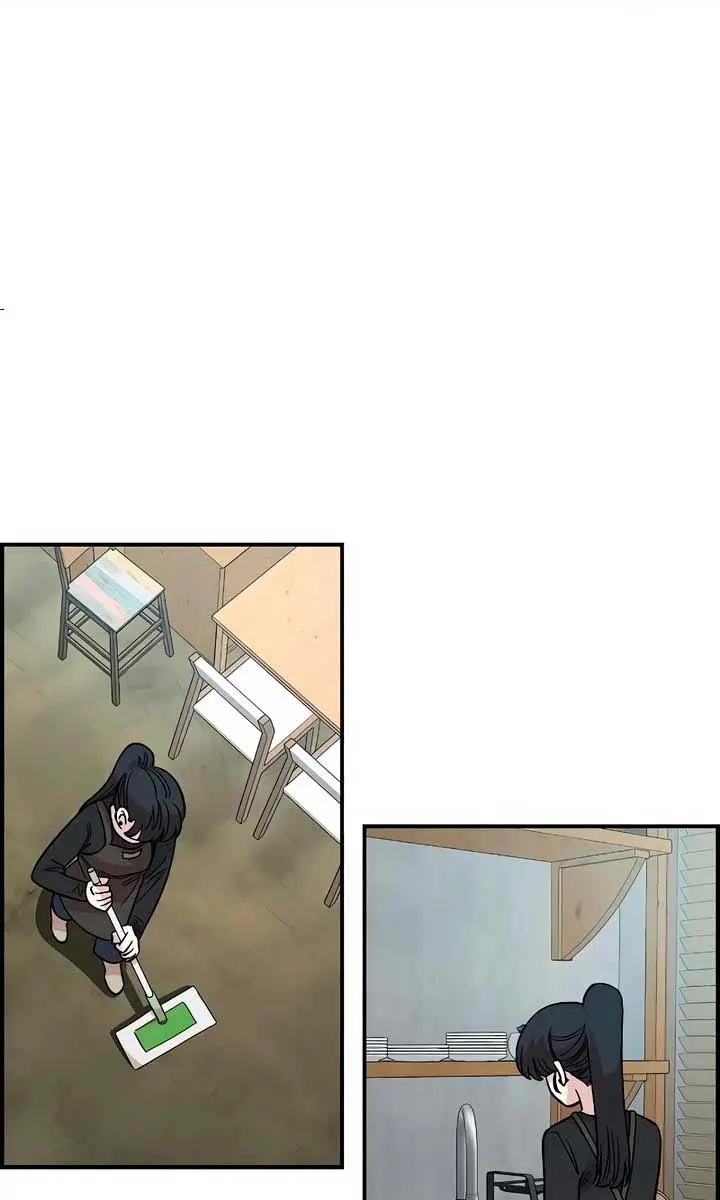 Childhood Friend Complex Chapter 33 Page 51