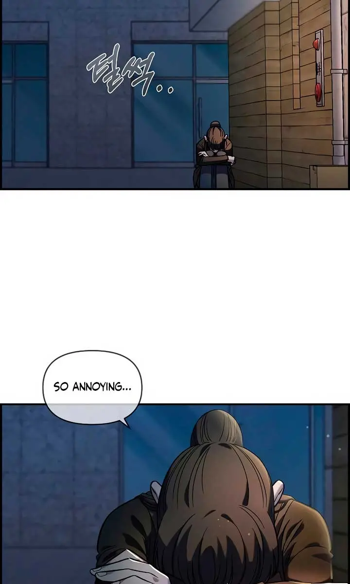 Childhood Friend Complex Chapter 33 Page 56