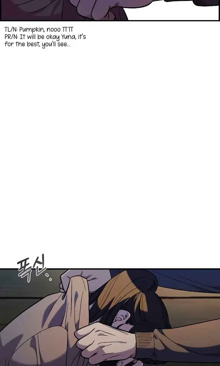 Childhood Friend Complex Chapter 33 Page 60