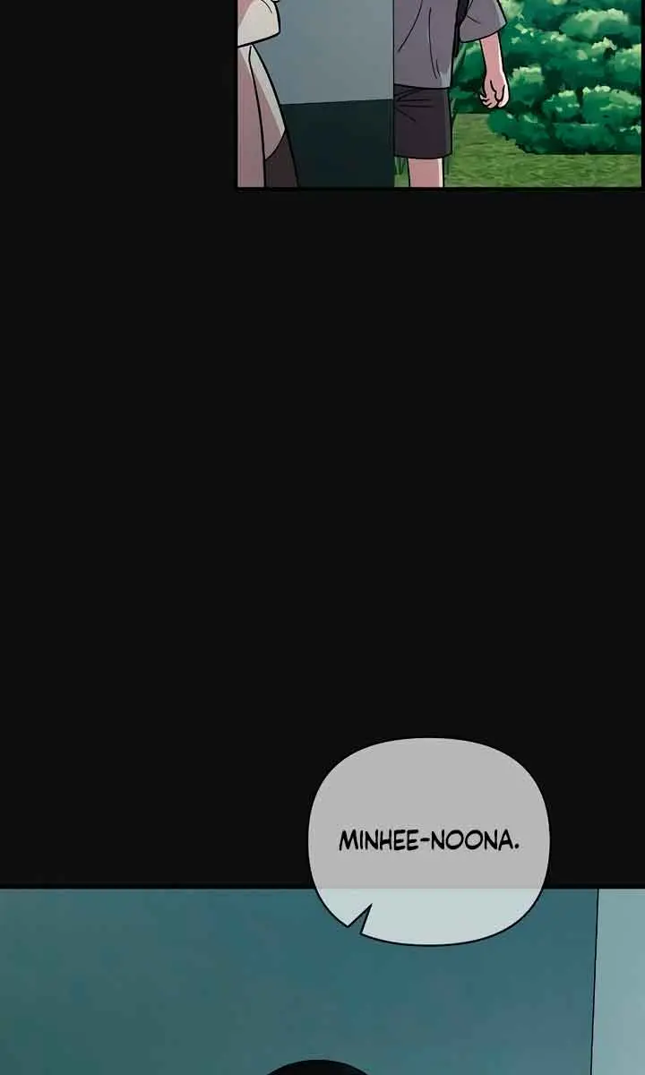 Childhood Friend Complex Chapter 34 Page 6