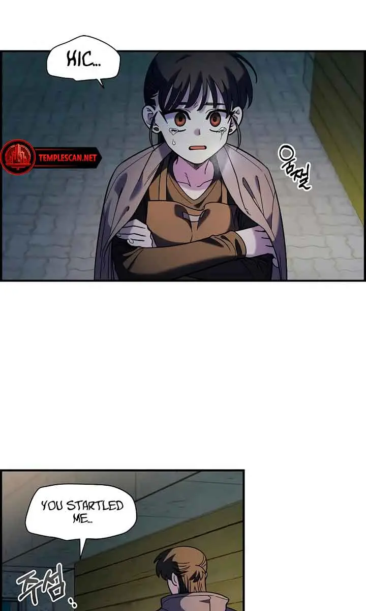 Childhood Friend Complex Chapter 34 Page 11