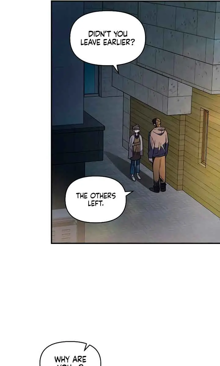 Childhood Friend Complex Chapter 34 Page 13