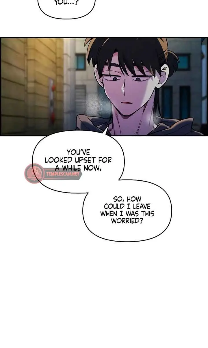 Childhood Friend Complex Chapter 34 Page 14