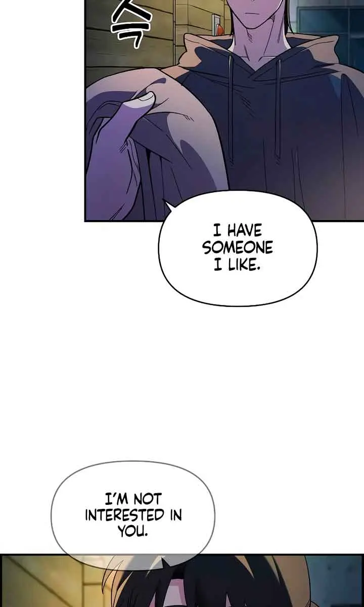 Childhood Friend Complex Chapter 34 Page 17
