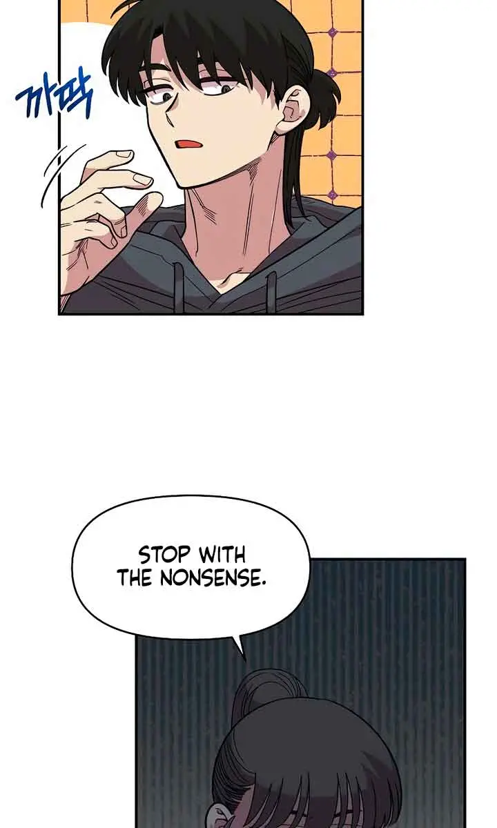 Childhood Friend Complex Chapter 34 Page 20