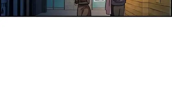 Childhood Friend Complex Chapter 34 Page 22