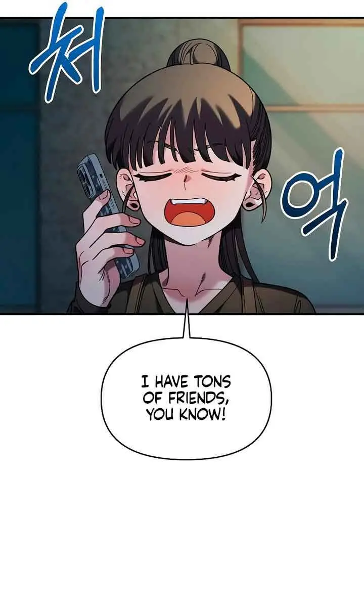 Childhood Friend Complex Chapter 34 Page 23