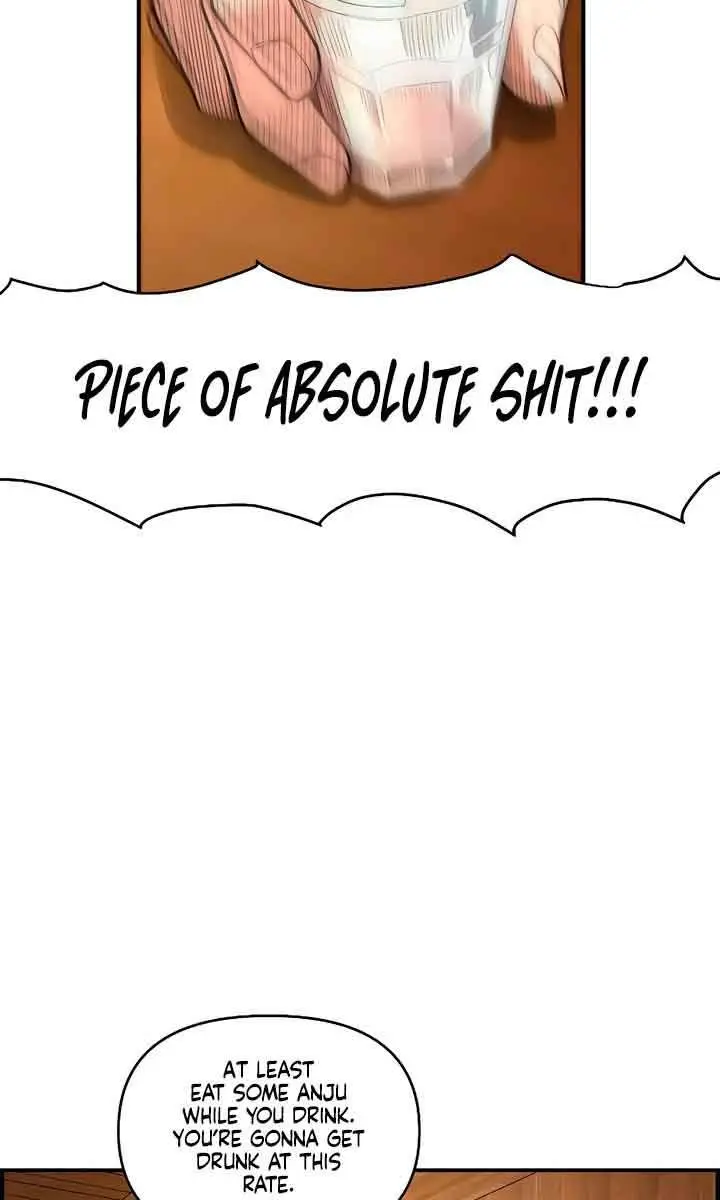 Childhood Friend Complex Chapter 34 Page 26