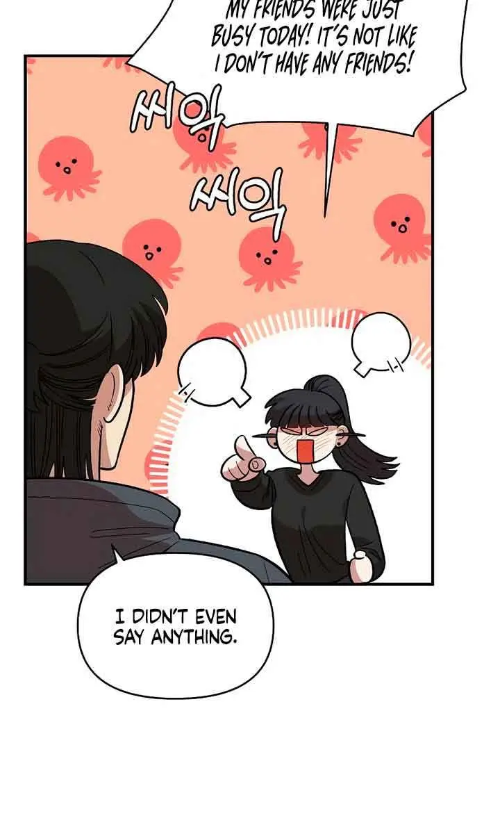 Childhood Friend Complex Chapter 34 Page 28