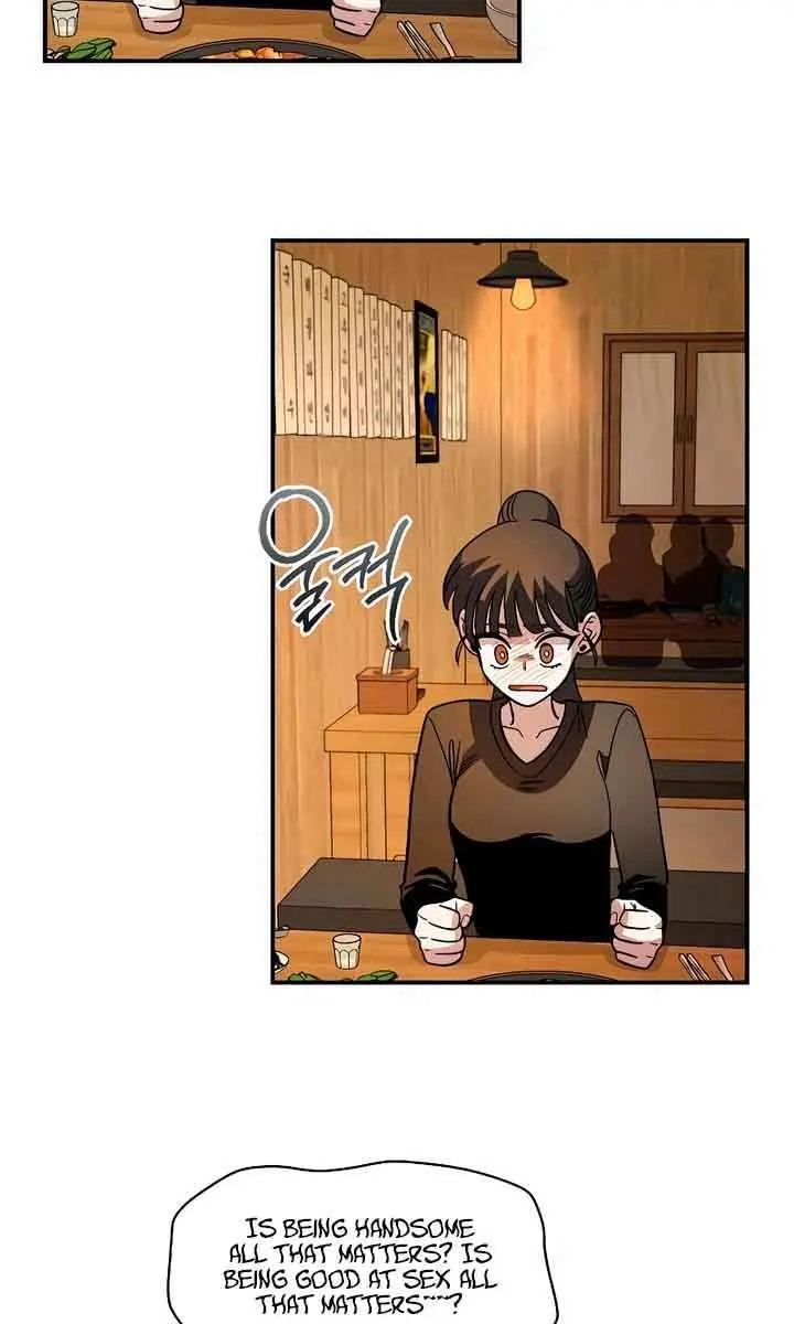 Childhood Friend Complex Chapter 34 Page 31