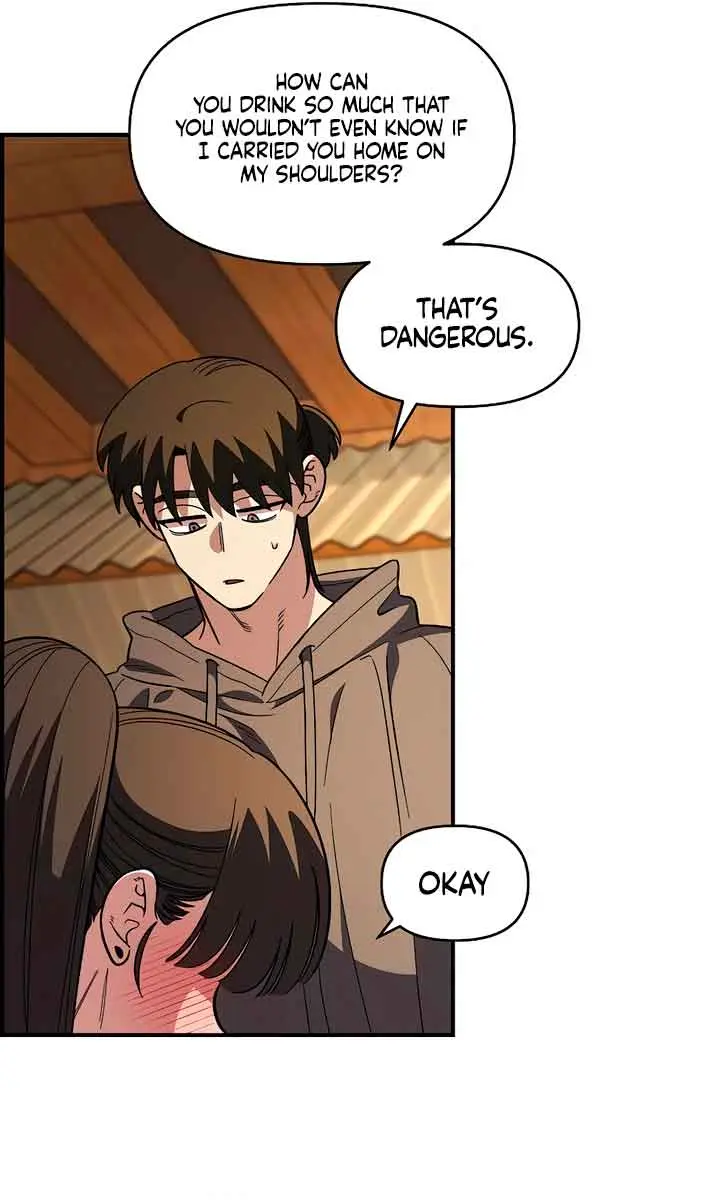 Childhood Friend Complex Chapter 34 Page 33