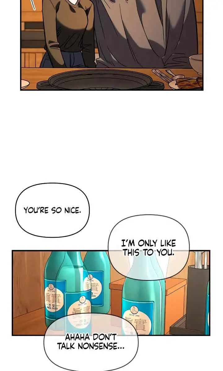 Childhood Friend Complex Chapter 34 Page 38