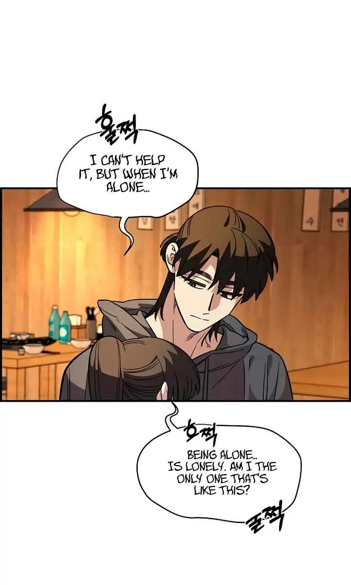 Childhood Friend Complex Chapter 34 Page 46