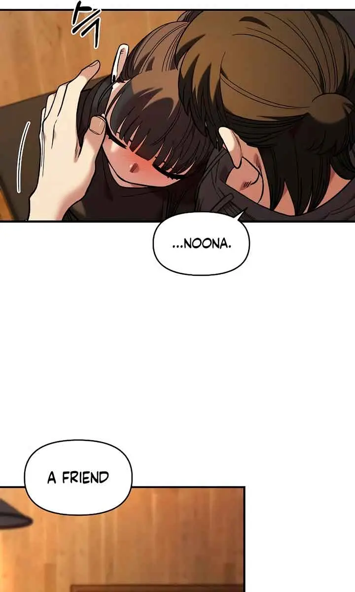 Childhood Friend Complex Chapter 34 Page 53