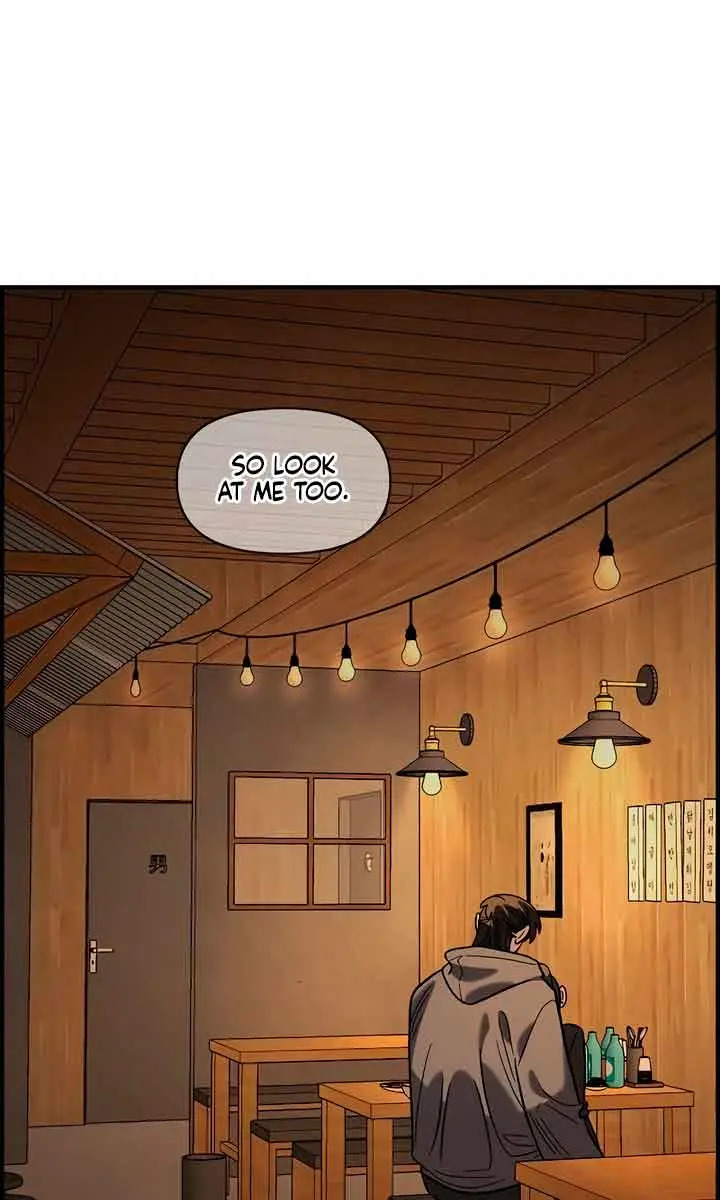 Childhood Friend Complex Chapter 34 Page 57