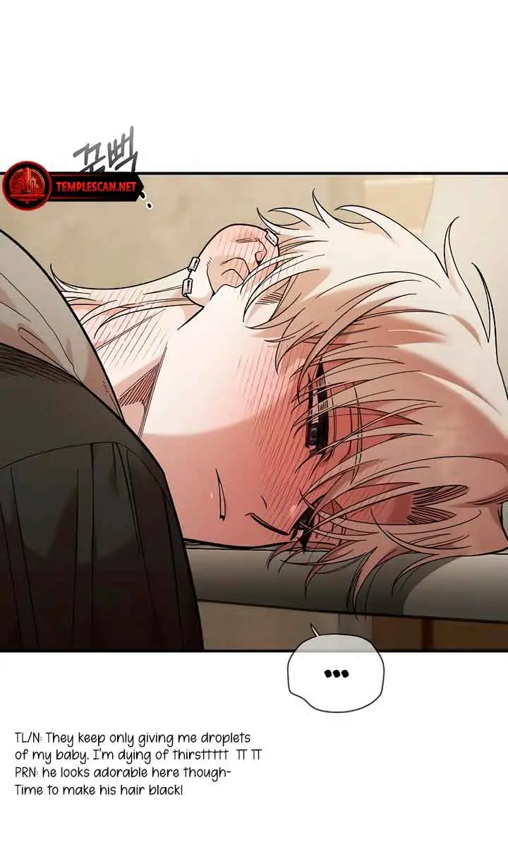 Childhood Friend Complex Chapter 34 Page 63