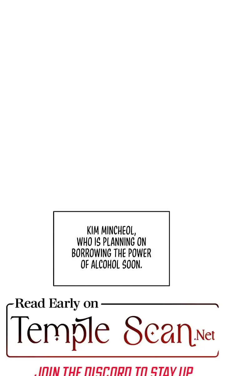 Childhood Friend Complex Chapter 34 Page 64