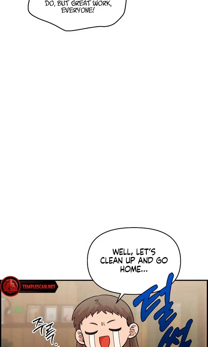 Childhood Friend Complex Chapter 35 Page 6