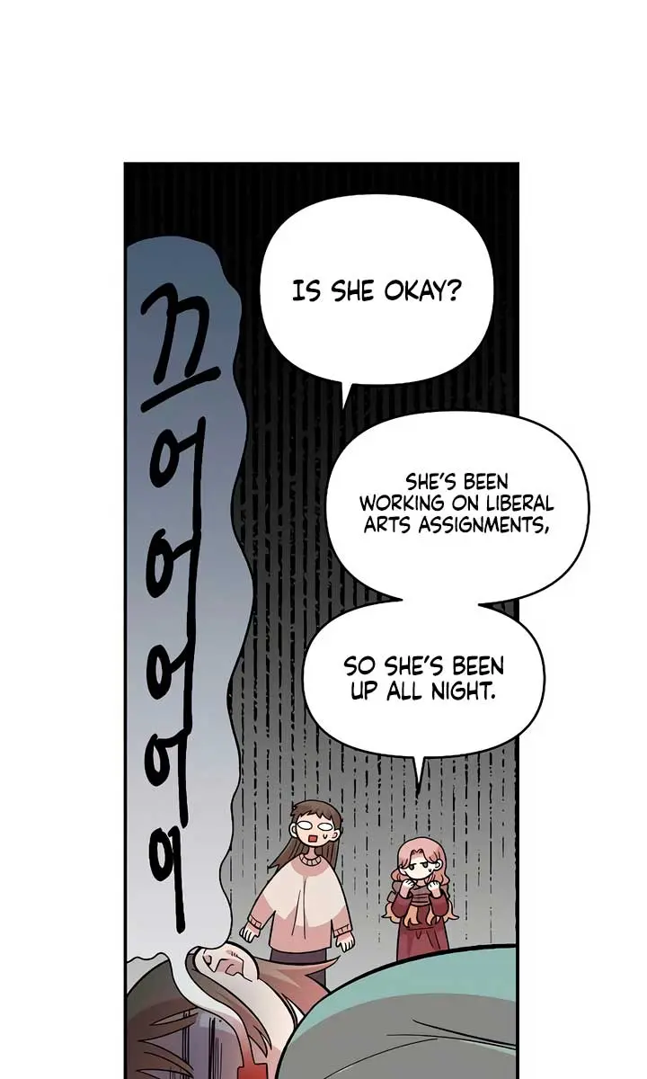 Childhood Friend Complex Chapter 35 Page 9