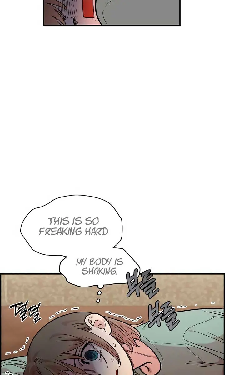 Childhood Friend Complex Chapter 35 Page 10