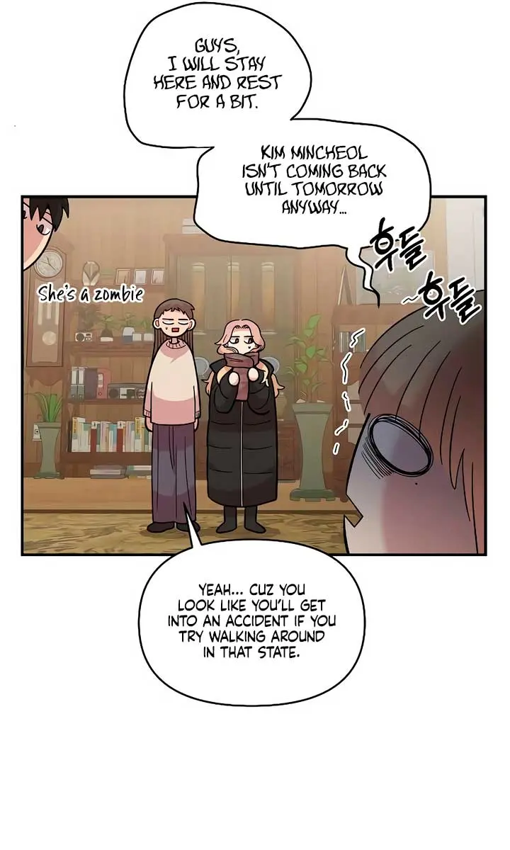 Childhood Friend Complex Chapter 35 Page 12