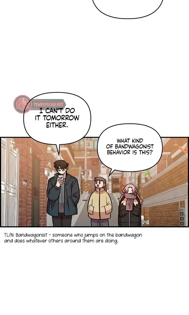 Childhood Friend Complex Chapter 35 Page 19