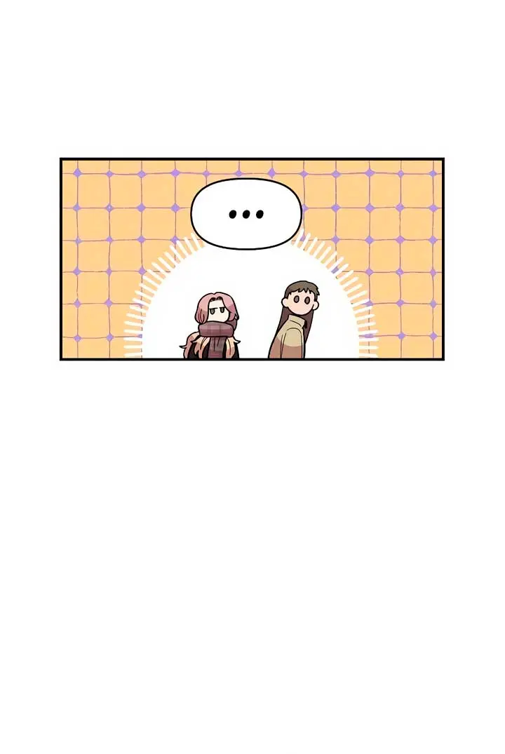 Childhood Friend Complex Chapter 35 Page 21