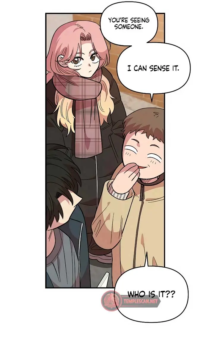 Childhood Friend Complex Chapter 35 Page 22