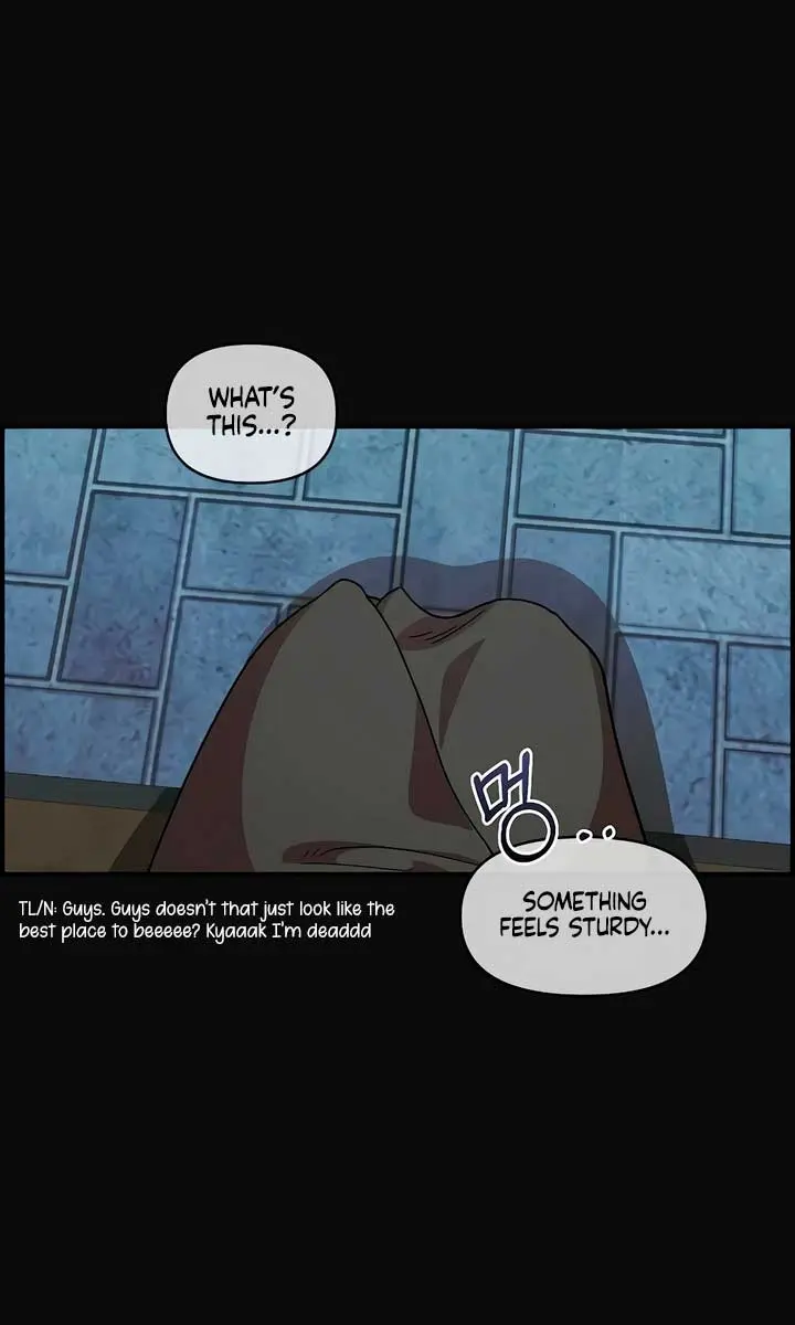 Childhood Friend Complex Chapter 35 Page 26