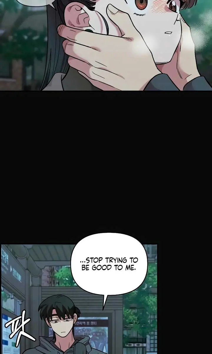 Childhood Friend Complex Chapter 35 Page 40