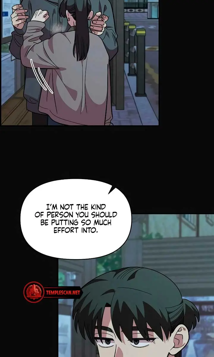 Childhood Friend Complex Chapter 35 Page 41