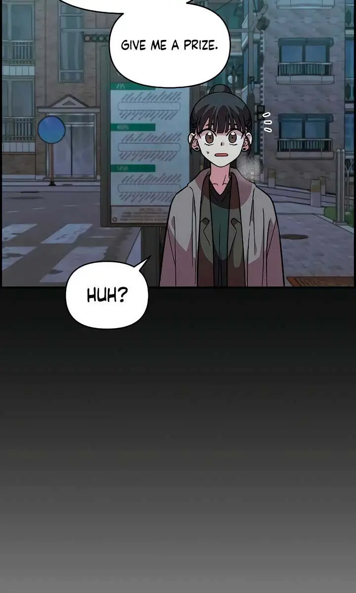 Childhood Friend Complex Chapter 35 Page 47