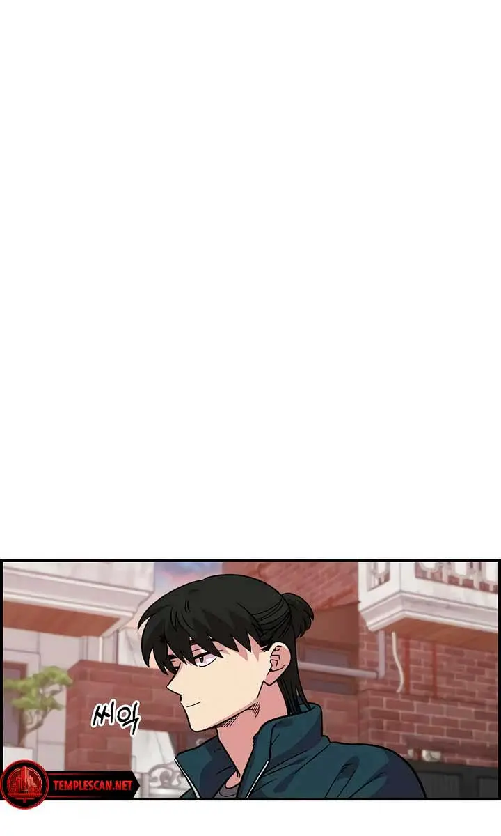Childhood Friend Complex Chapter 35 Page 49