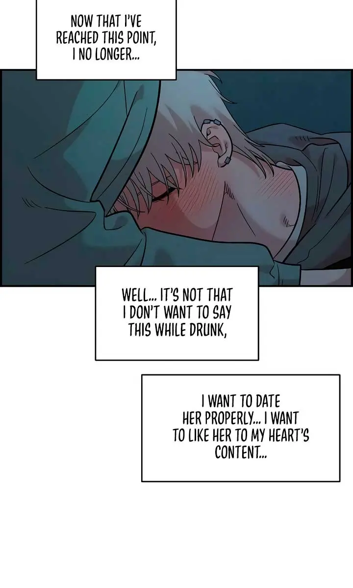 Childhood Friend Complex Chapter 35 Page 55