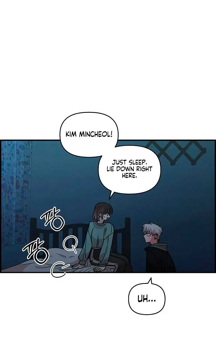 Childhood Friend Complex Chapter 35 Page 57