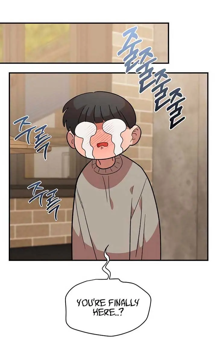 Childhood Friend Complex Chapter 36 Page 2