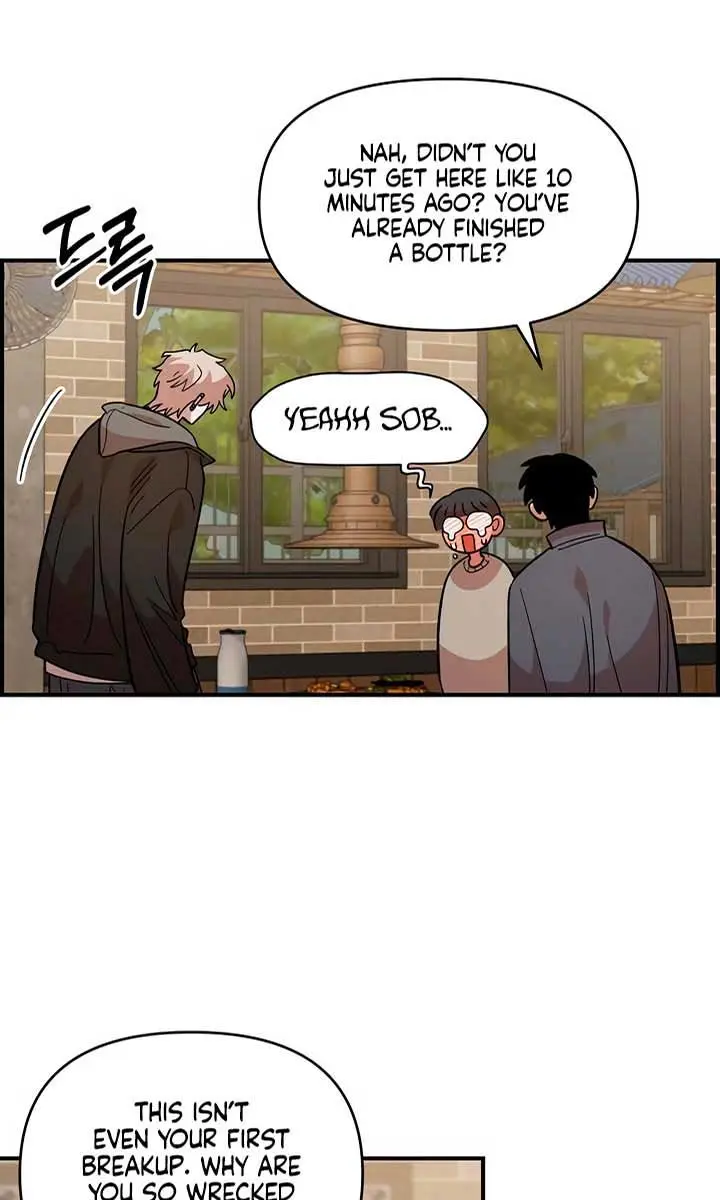 Childhood Friend Complex Chapter 36 Page 4