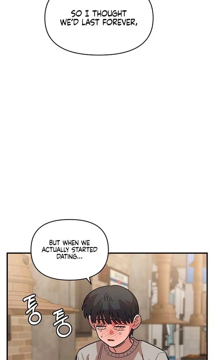 Childhood Friend Complex Chapter 36 Page 11