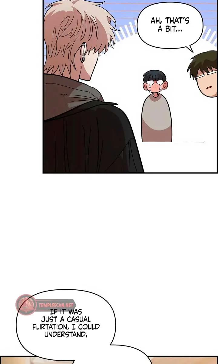 Childhood Friend Complex Chapter 36 Page 14