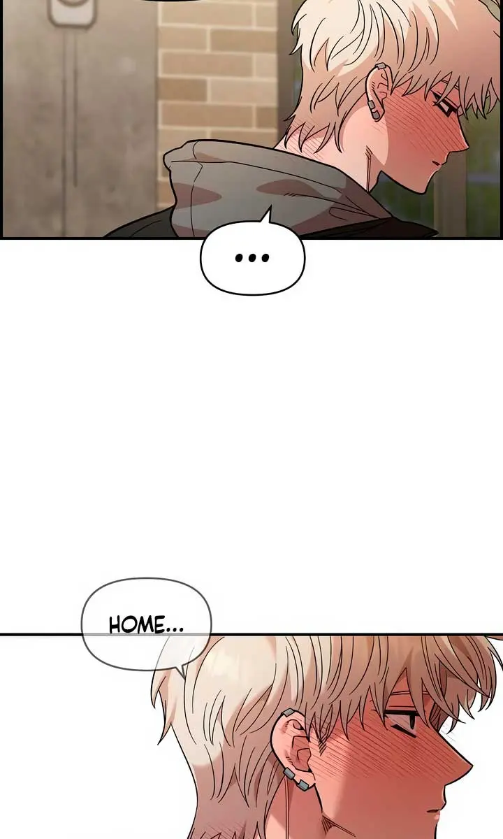 Childhood Friend Complex Chapter 36 Page 22