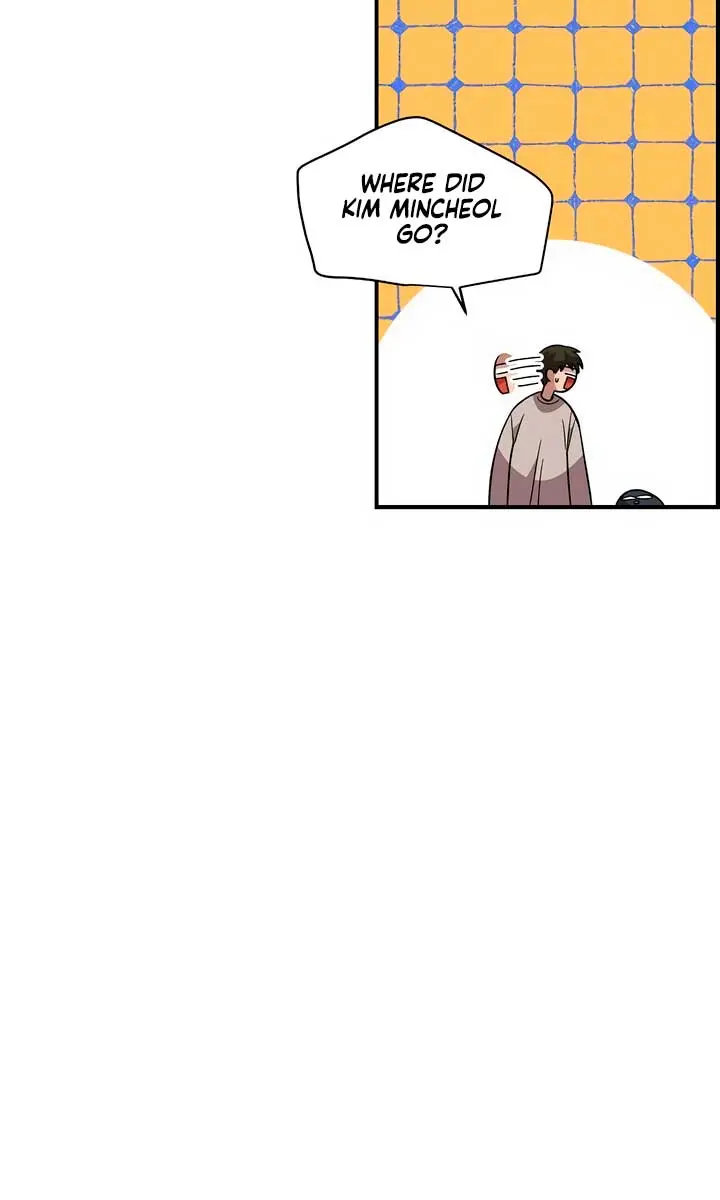 Childhood Friend Complex Chapter 36 Page 26