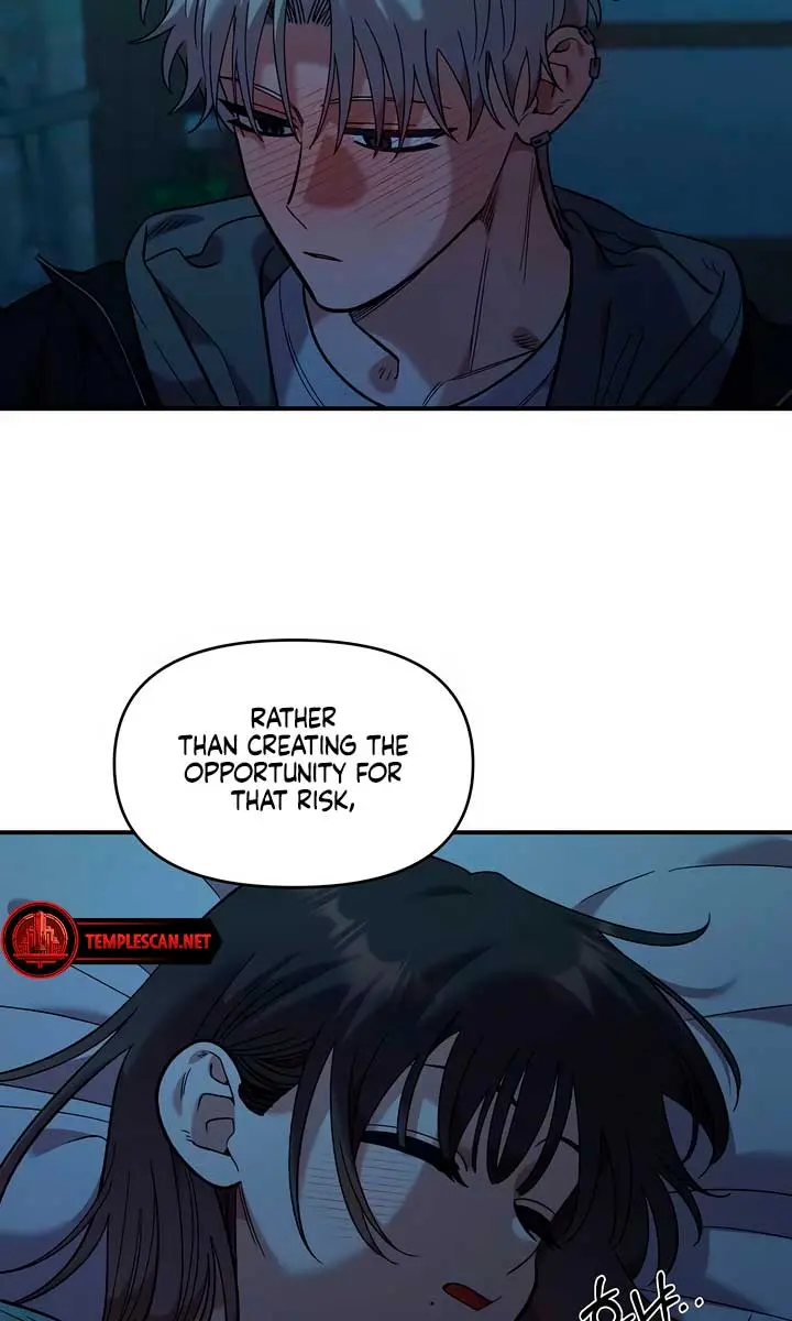 Childhood Friend Complex Chapter 36 Page 32